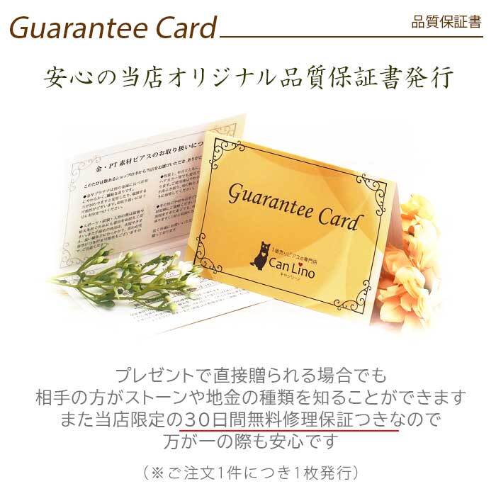 大粒天然石 フックピアス アメジスト グリーンアメジスト ローズクォーツ 品質保証書つき 1個 片耳 コンケープカット アーモンド形 金属アレルギー対応 K14GF 14金