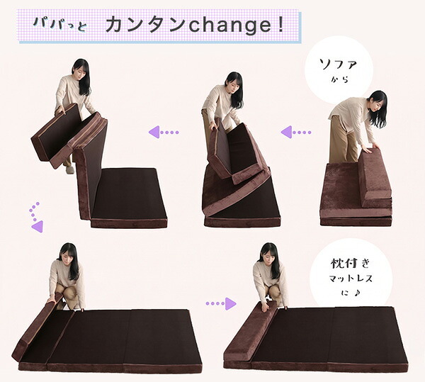 ベッド 寝具 4Way折りたたみソファマットレス Tatin-タタン- SH-07-DSM--GY グレー ダブル ホームテイスト 折りたたみソファマットレス 高反発ウレタン 反発力 ロール梱包 厚さ10cm 日本製 4way ダブルサイズ すき間