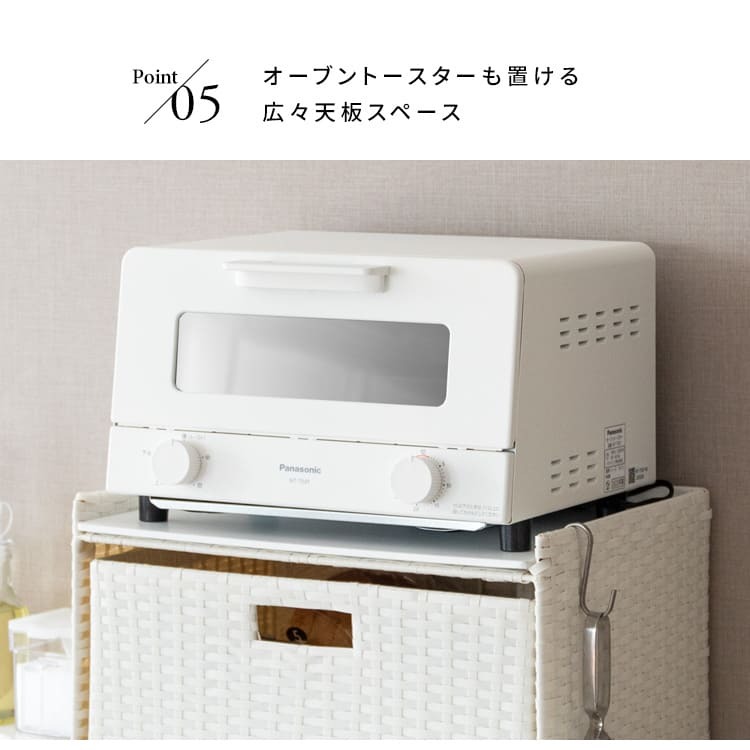 レンジ台 キッチン収納 ドロワーラック レンジ下トレー 幅41cm キッチン台 ブラック 木目調 キッチン 台所 トレー 電子レンジ置き 台座 スライドトレー 作業台 キッチン棚 棚 ランドリー収納 ランドリー タオル アイボリー ダークブラウン ：
