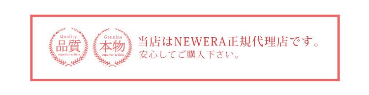 ルームシューズ ニューエラ NEWERA ブランド 15135188 ネームロゴ メンズ 秋 冬 ルームスリッパ 26 27cm 室内 部屋用 スリッパ 保温 防寒 部屋履き 室内履き 疲れない 裏フリース 柔らかい 暖かい あったか 丈夫 黒 ブラック おしゃれ シンプル 無地 ロゴ 父の日