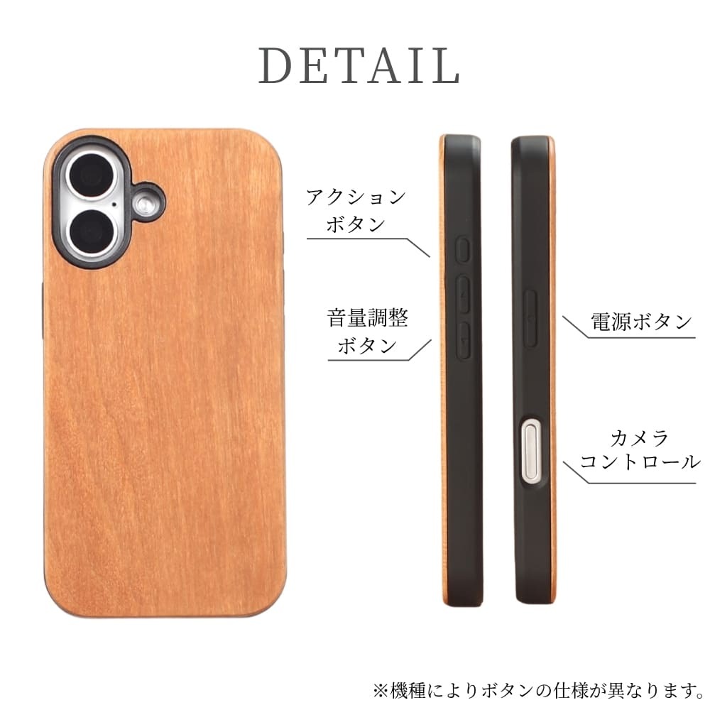 iphone14 ケース 木製 iphone14Pro iphone14Plus iphone14ProMAX ウッド 天然木 和柄 和彫り アイフォン 14 14Plus 14Pro 14ProMAX スマホケース 14プロ マックス プラス iphoneケース スリム 軽い 花鳥風月 日本 縁起物 おしゃれ メンズ 高品質 耐衝撃 ギフト 送料無料