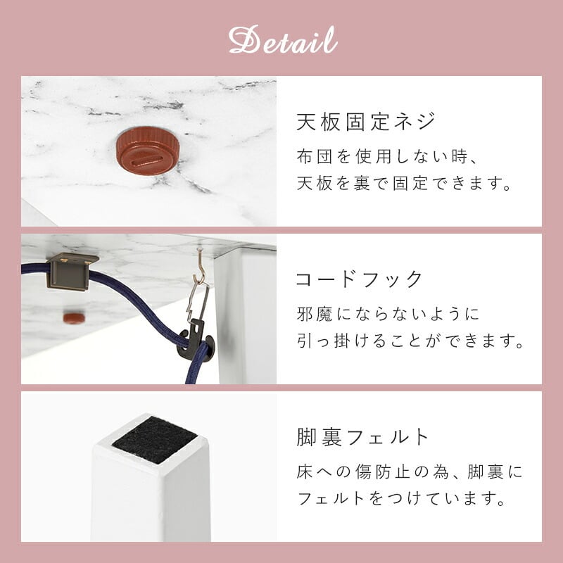 こたつ＋うす掛け布団２点セット アルラMビケ コタツ 掛け布団 大理石柄 炬燵 こたつ布団 布団長方形 コタツテーブル こたつセット ワンルーム デスクワーク 一人暮らし センターテーブル ローテーブル