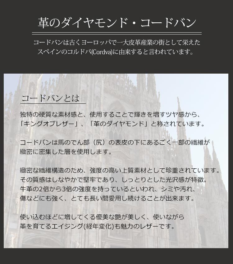 コードバン 日本製 ベルト メンズ 35mm PRAIRIE プレリー ブランド 通勤 スーツ かっこいい 大きいサイズ 馬革 レザー 本革 牛革 国産 日本 ロングサイズ プレゼント ギフト カジュアル 革婚式 belt (09000553-mens-1) 4FA (09000553-mens-1r)