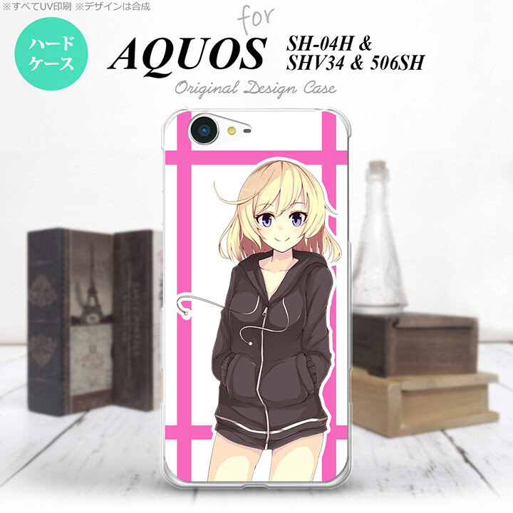【SH04H】【スマホケース/スマホカバー】【アクオス ゼータ】SH04H スマホケース AQUOS ZETA SH04H カバー アクオス ゼータ キャラB ピンク nk-sh04h-1327【メール便送料無料】