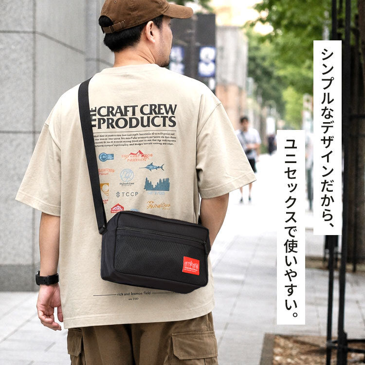 マンハッタンポーテージ ショルダーバッグ Manhattan Portage スプリンターバッグ メンズ レディース 斜め掛け 撥水 コーデュラ A5 軽量 横型 メッシュ おしゃれ シンプル 黒 ショルダーバック ボディバッグ ウエストバッグ 斜めがけ カジュアル 通勤 大人 ブランド MP1401L