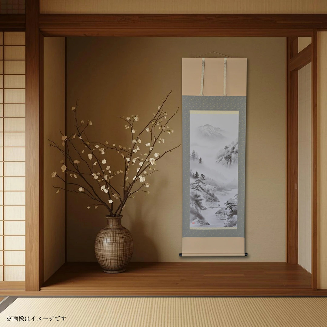 掛け軸 山河望郷 水墨山水 伊藤渓山 山水画 尺五立 掛軸 59×190cm TK05 和室 玄関 床の間 リビング 壁掛け モダン インテリア 桐箱入り 10年保証