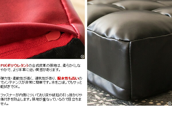 座布団 レザークッション CN-380 座布団 極厚 厚さ14cm 座り心地 スタイリッシュ Abile アビル フロアクッション リビング 革張り風 軽量 おしゃれ 北欧 男前インテリア 取っ手付き 合成皮革 かっこいい 腰痛対策 四角型 ウレタン
