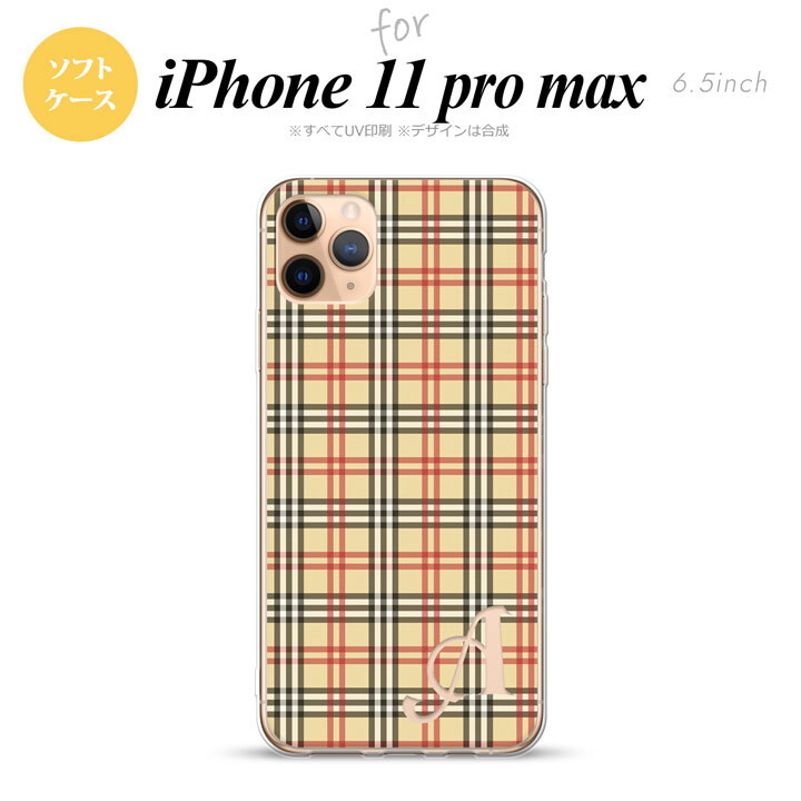 iPhone11ProMax iPhone11pro max スマホケース ソフトケース チェック B ベージュ 赤 +アルファベット メンズ レディース nk-i11pm-tp446i