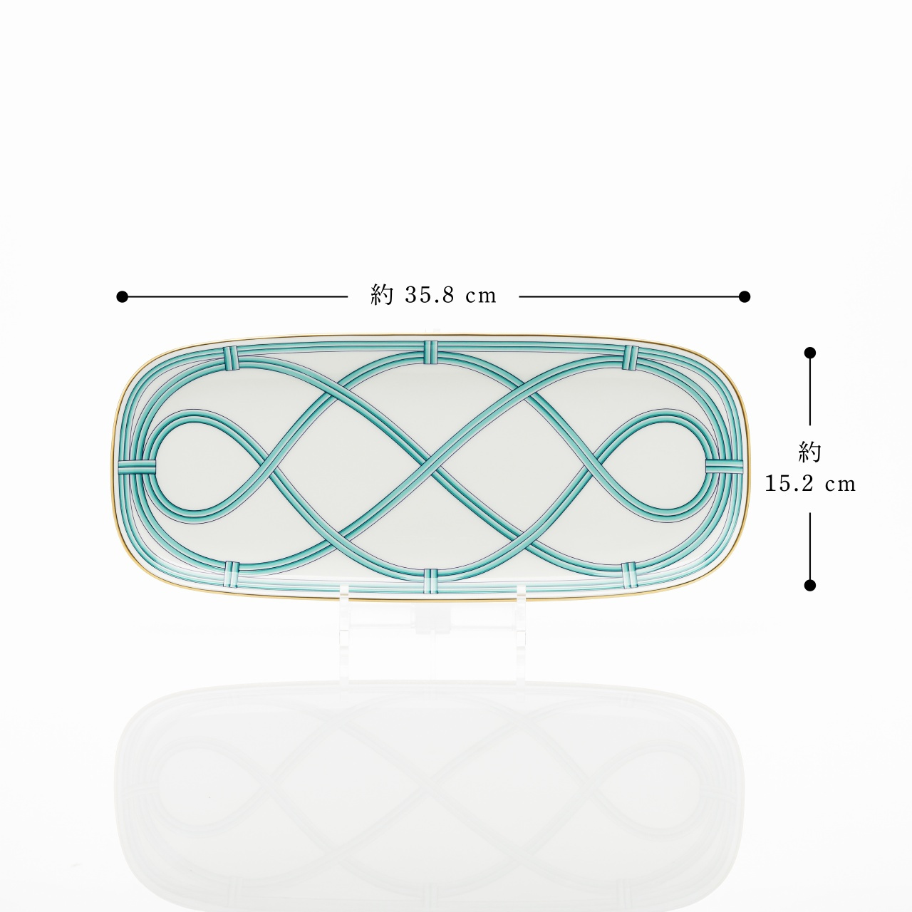 Tiffany ティファニー ブルー リンク スモール サービング プラター 35.8cm 単品 名入れ彫刻代込み 名入れ 名前入り ギフト プレゼント 誕生日 記念日 母の日 還暦 退職 受賞 お祝い 名前 刻印 法人記念品 正規品 紙袋付き 開店祝 周年祝 大皿