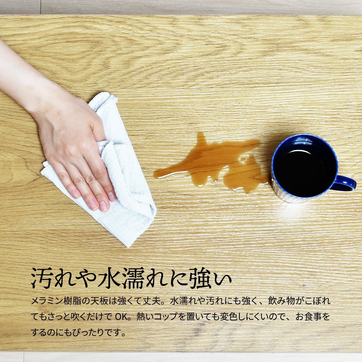 棚板付きフォールディングテーブル ONFT0124 W800×D380×H370mm 折りたたみテーブル 折れ脚テーブル たためる おりたたみ おりたたみテーブル 折りたたみ 折りたたみテーブル 折りたたみローテーブル 折りたたみ座卓 ワンルーム 新生活 インテリア