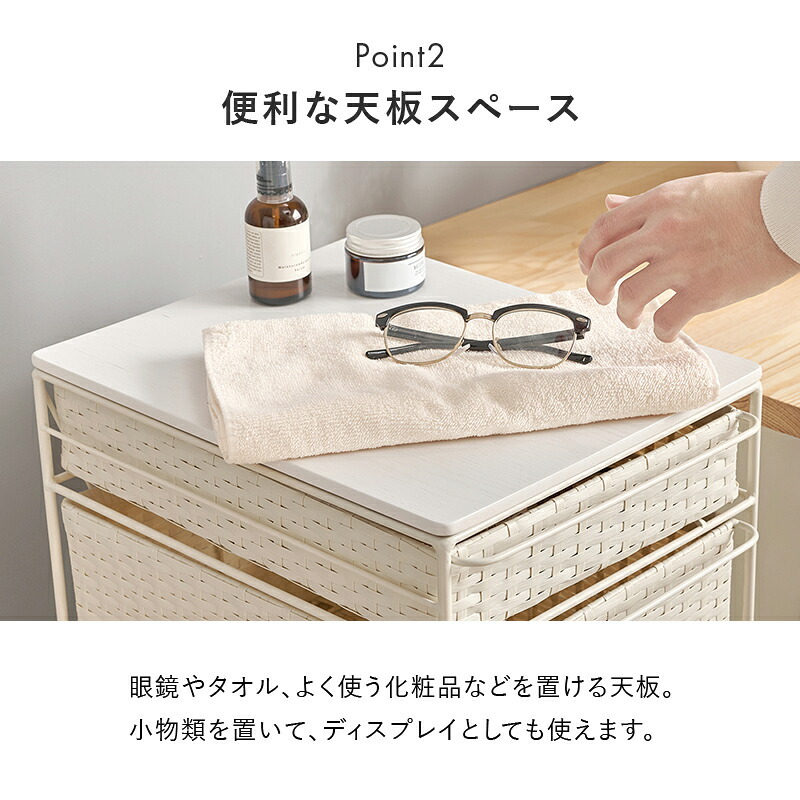 ランドリーチェスト ランドリー バスケット ランドリーバスケット ランドリー収納 ランドリーワゴン 洗濯かご おしゃれ シンプル 脱衣所 洗面所 キャスター付き 大容量 防水