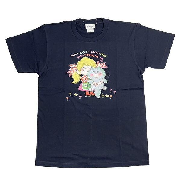 水森亜土 カラーTシャツ(M) ネコ ネイビー アパレル 送料込み