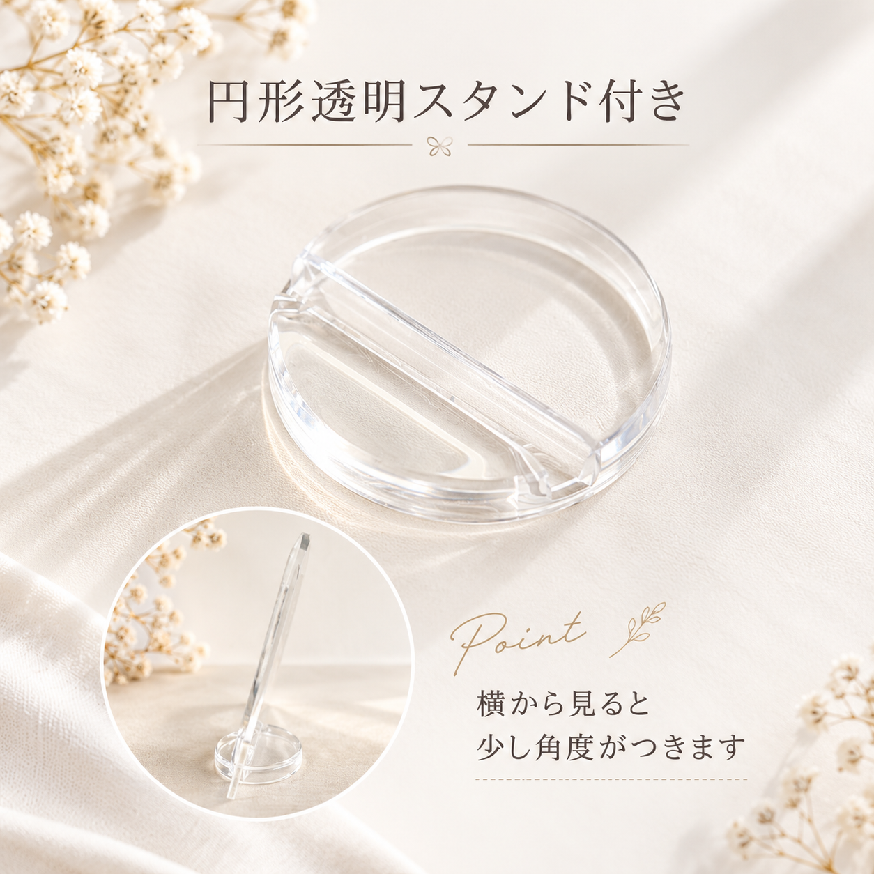 【アクリル命名書・フラワー】送料無料 シンプルでおしゃれな手書き命名書 お七夜 出産祝い 内祝い