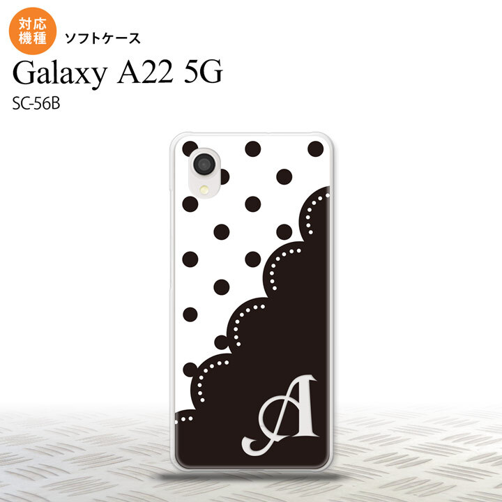 SC-56B Galaxy A22 スマホケース ソフトケース ドット レース A 黒 +アルファベット メンズ レディース nk-a22-tp344i