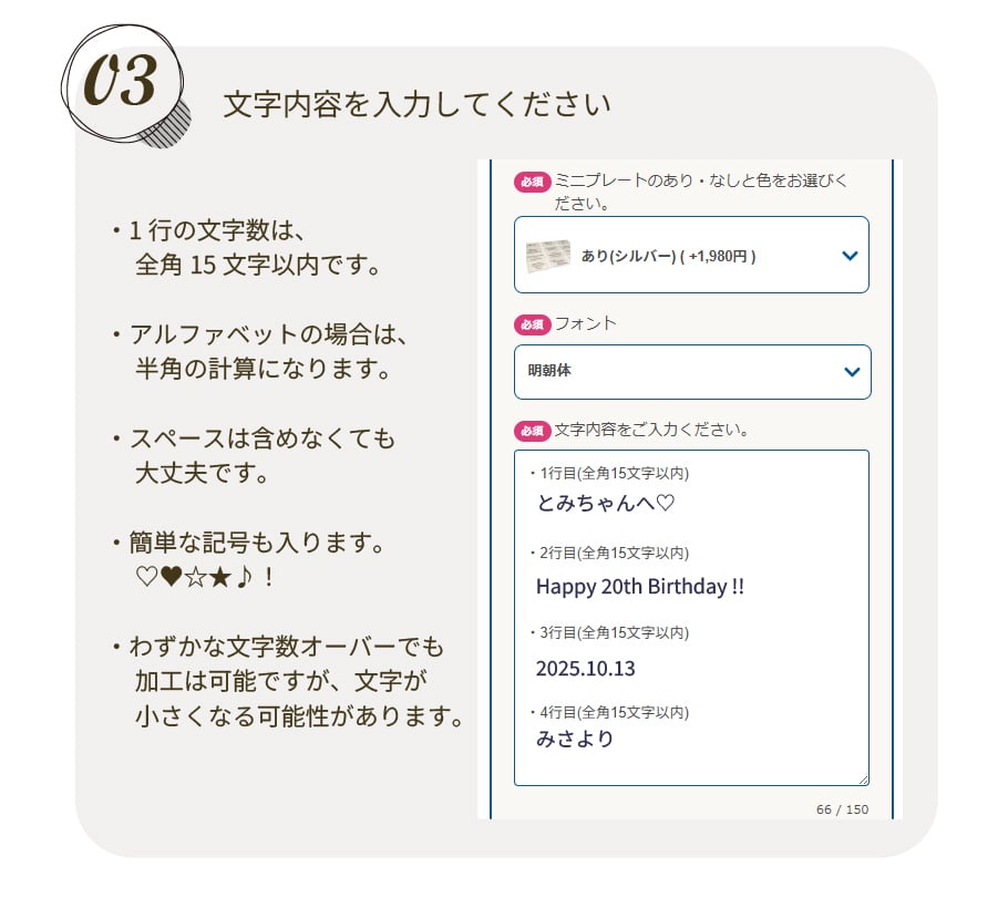 【1～2営業日内に発送】18弁量産オルゴール・ミニアンティークグランドピアノ・在庫曲から選ぶ・オルゴール・プレート・プリザーブドフラワー・クリスマス・誕生日・母の日・父の日・入園・入学・卒園・卒業・プレゼント・結婚・両親・出産・還暦・退職・ジブリ・ディズニー・無料ラッピング