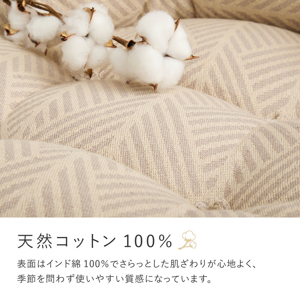 ソファ 座椅子 フロア 円形オットマン 単品 ロー カウチ クッション ー ロータイプ マルチ ごろ寝 おしゃれ かわいい フレームレス 北欧 モダン ファブリック 新生活 一人暮らし オールシーズン
