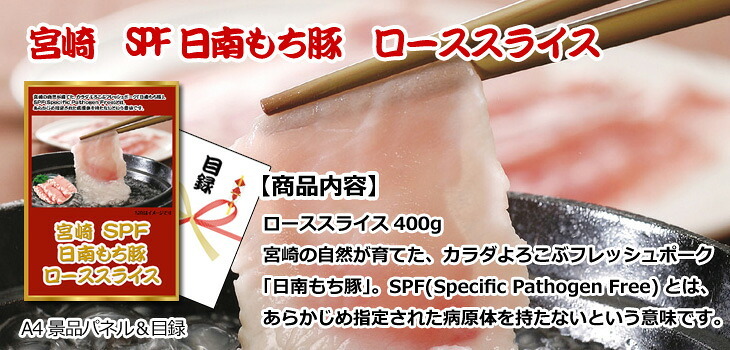 ビンゴ・二次会の景品はお任せ 結婚式 景品 セット ビンゴ 二次会 ディズニーペアチケット＆黒毛和牛＆ハーゲンダッツ他豪華10点セット 景品パネル＆引換券付き目録 15509 ゴルフコンペ イベント 抽選会