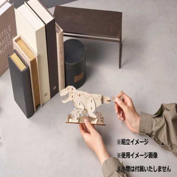 ペンスタンド ティラノサウルス 木製 組立式 恐竜 置物 デスク 収納 おしゃれ 文房具入れ 男の子 子供 大人 プレゼント ギフト 雑貨 インテリア 卓上 小物入れ セトクラフト