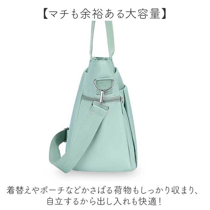 ショルダーバッグ レディース 大きめ 通販 ショルダーバック トートバッグ 斜めがけバッグ トートバック 肩掛けカバン 肩掛けバッグ A4 通勤 通学 軽量 軽い 大容量 大人 女性 マザーズバッグ ママバッグ 多収納 旅行 ナイロン レディースバッグ