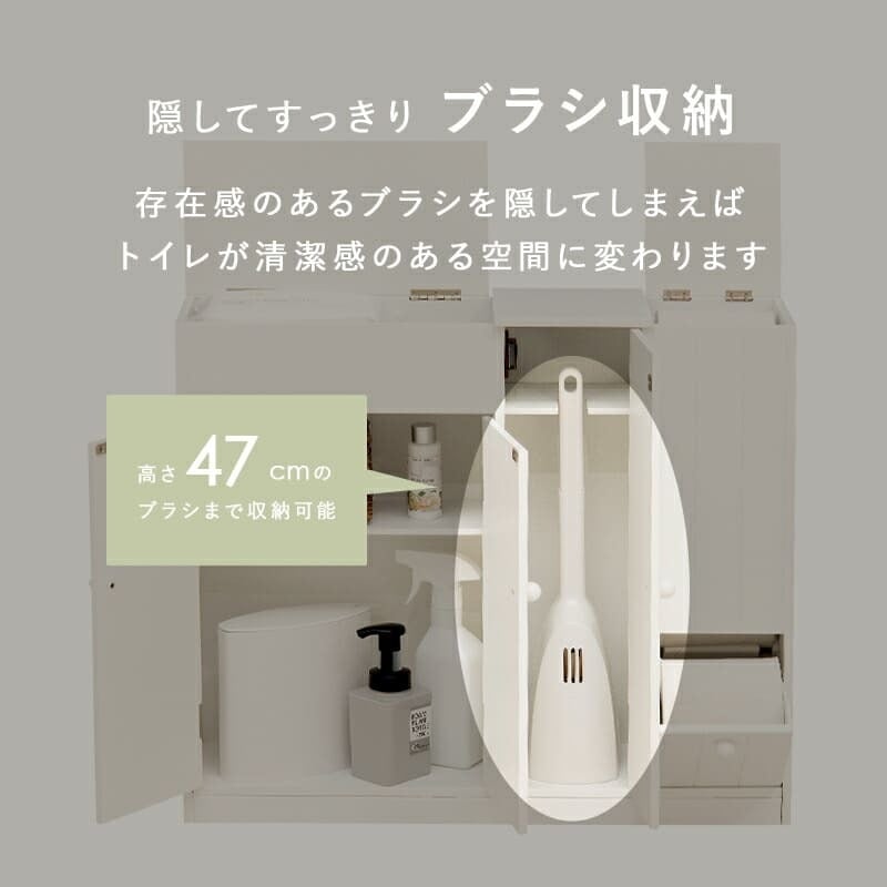 収納家具 ラック トイレ スリム ダストボックス付き トイレ収納 おしゃれ シンプル 清潔 収納力抜群 大容量収納 トイレチェスト 収納棚 薄型収納 ゴミ箱付 トイレットペーパー収納 ブラシ収納 引き出し2杯 小物収納 姫系 白家具 トイレ家具