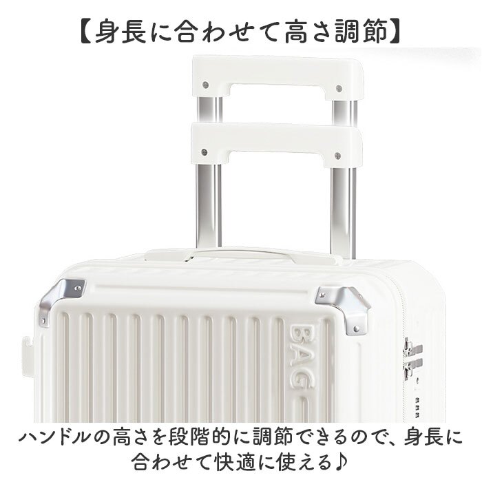 キャリーバッグ 通販 キャリーケース トランクケース フロントポケット ドリンクホルダー usbポート付き 静音キャスター 超軽量 かわいい 機内持ち込み 修学旅行 国内旅行 海外旅行 ビジネス出張 おしゃれ 男女兼用