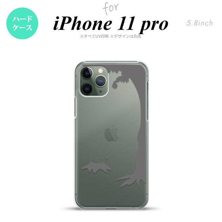 iPhone11Pro iPhone11 Pro スマホケース ハードケース 切り株 グレー メンズ レディース nk-i11p-198