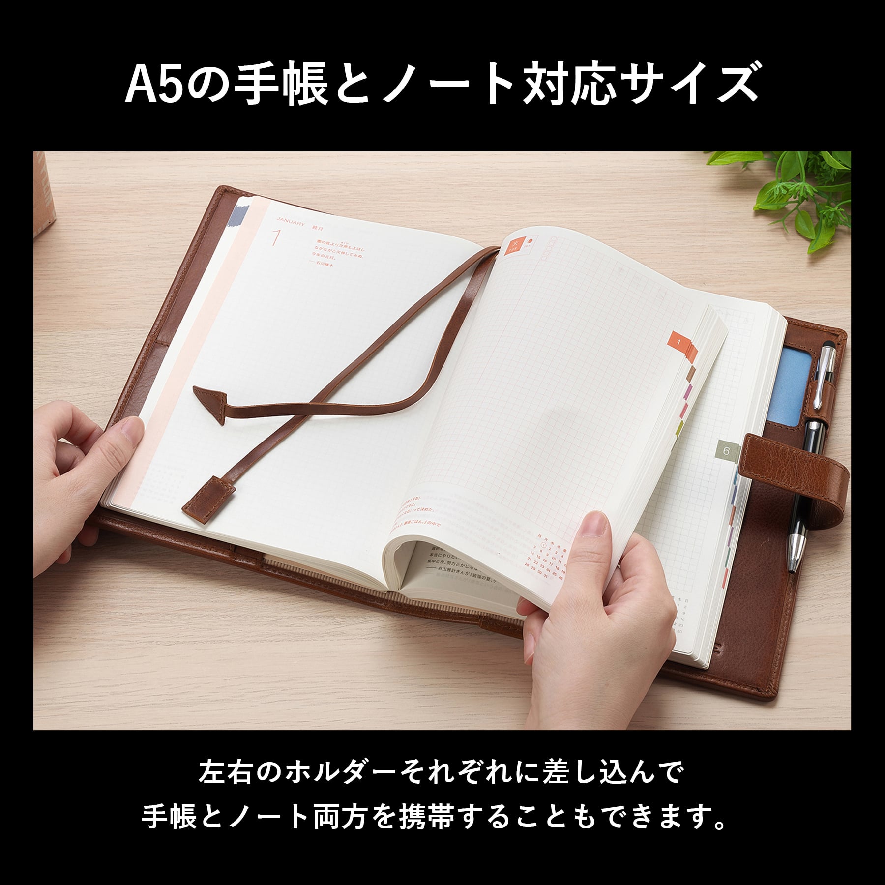 ［ゴルベ］手帳カバー ノートカバー A5 牛革 ベジタブルタンニングレザー 名入れ無料 送料無料
