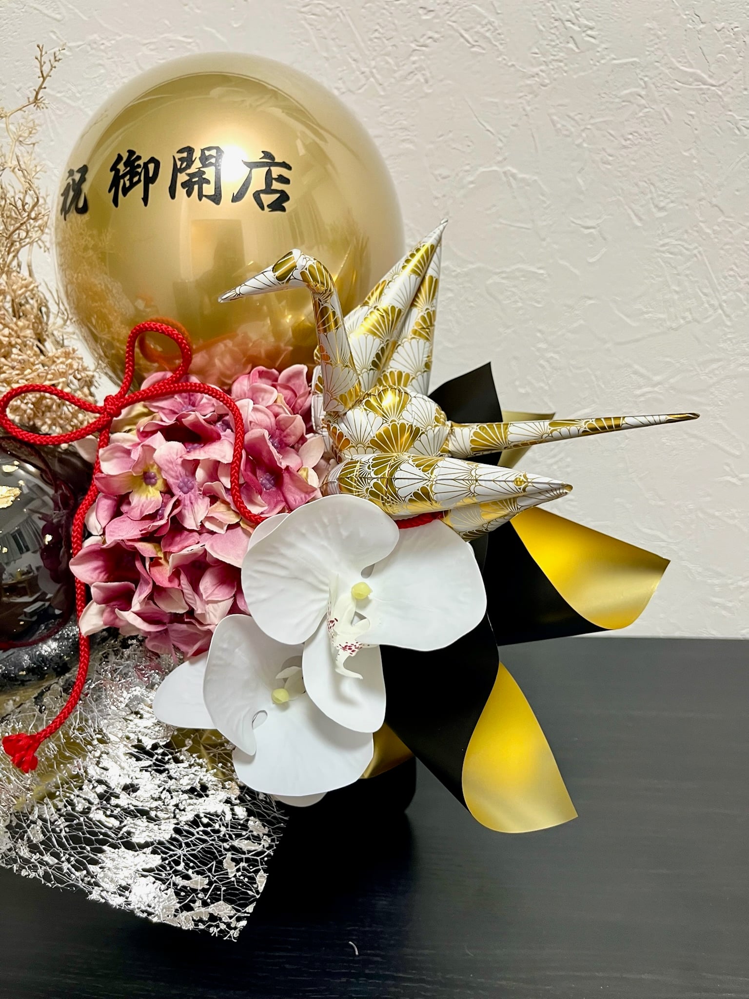 開店祝い 胡蝶蘭 花 バルーン 胡蝶蘭祝い バルーンフラワー バルーンフラワーギフト フラワーバルーン 開業祝い 周年祝い 開院祝い 祝電 電報 お祝い ギフト プレゼント  白 ピンク   造花 開店祝いバルーンアレン6900【鶴とアジサイ】
