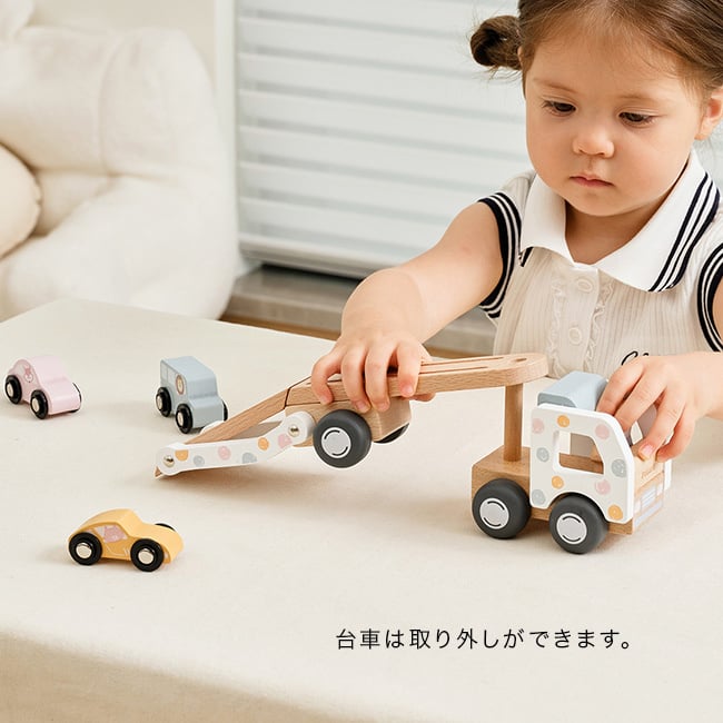 PolarB カーキャリア ポルカドット[おもちゃ 2歳 ミニカー 知育玩具 車 男の子 木のおもちゃ 誕生日プレゼント 女の子 乗り物 木製 プレゼント くるま 子供 知育 3歳 クリスマスプレゼント 木製玩具 ごっこ遊び ギフト]