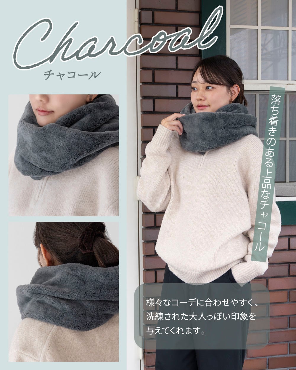 スヌード 極ふわ 軽い 暖かい 洗える 保温 ふわふわ もこもこ kt-337