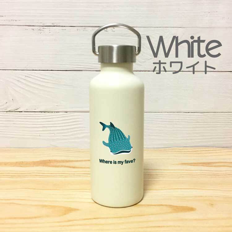 ジンベエザメ かわいい 取っ手付きマグボトル おしゃれ 290ml 保温 保冷 ステンレス マグボトル 取っ手付き 真空 断熱 二重構造 ボトル タンブラー 水筒 マイボトル オリジナル ジンベイザメ サメ 魚 ペット 動物 アニマル
