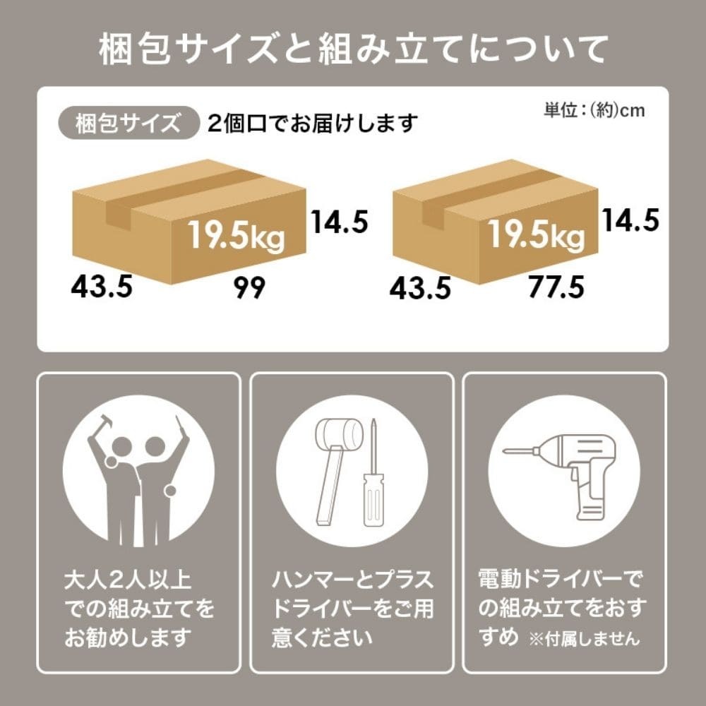 木目調キャビネット 幅90cmタイプ 引出し付き リビングキャビネット オシャレ 幅90 脚付きキャビネット ミドルボード リビング収納棚 小物キャビネット スタイリッシュ 扉付き ナチュラル シンプル 北欧 レトロ 西海岸 ミッドセンチュリー