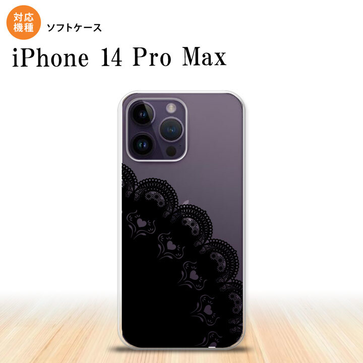 iPhone14 ProMax iPhone14 Pro Max スマホケース 背面ケースソフトケース レース A 黒 2022年 9月発売 nk-i14pm-tp722