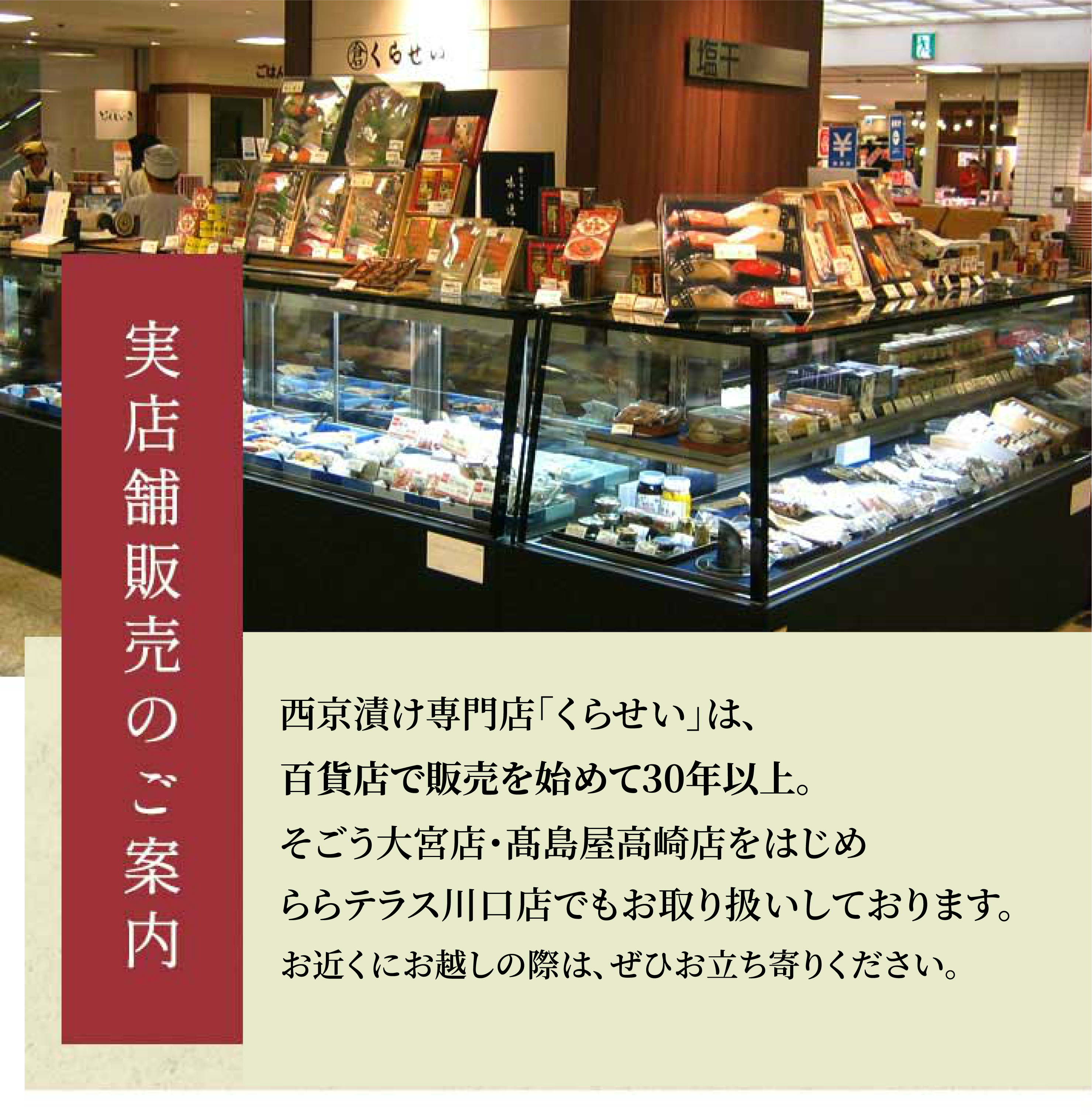 西京漬けと干物と粕漬け詰め合わせ ９種１８枚 ギフト 内祝い お返し お祝い 結婚内祝い 出産内祝い 七五三内祝い お歳暮 誕生日プレゼント 送料無料 人気のめろ入 無添加 味噌漬け 漬け魚 酒粕漬け 高級 魚 お取り寄せグルメ 祖父 祖母 60代 70代 80代