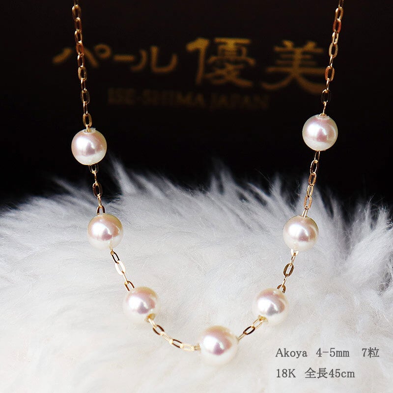 真珠 ネックレス あこや真珠 akoya K18 ベビーパール pearl 4-5mm/6-7mm 母の日 プレゼント 結婚式 ワンピース あこや アコヤ真珠 本真珠 あこやパール パール Y字 シンプル かわいい 令和