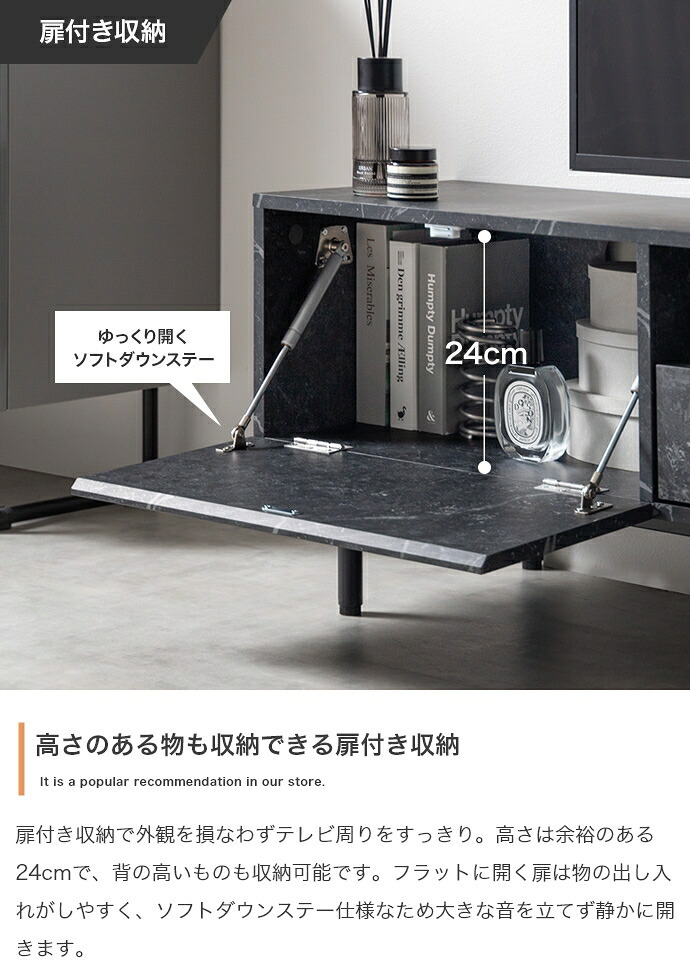 大理石柄テレビ台 幅150cm×奥行35cm×高さ42cm リビング パーティクルボード MDF スチール メラミン 組立品 ノイズレスなデザインが空間をスタイリッシュに演出します 小物やAV機器をまとめて整理可能 マーブルホワイト マーブルブラック 新生活