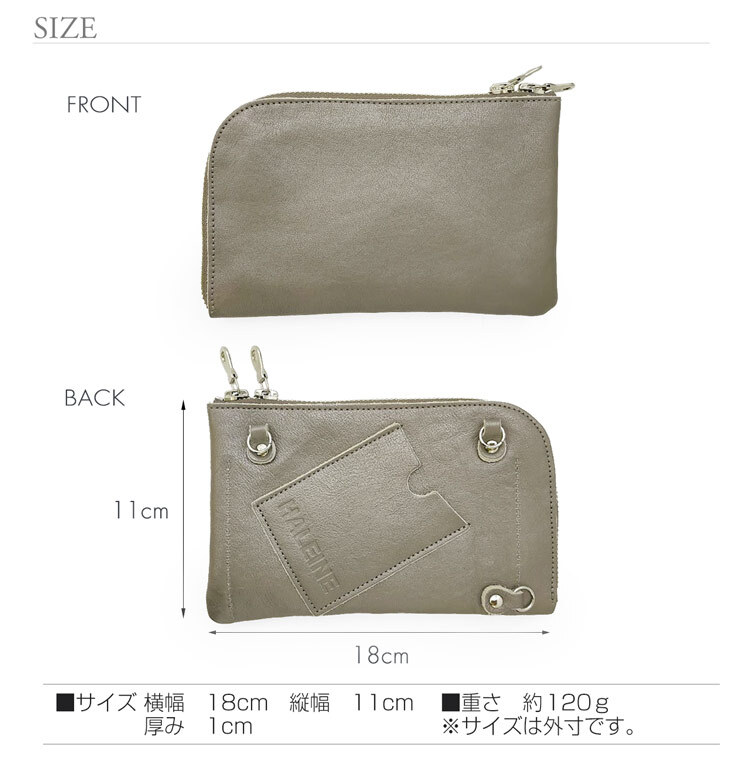 お財布 ショルダー 本革 スマホポーチ 長財布 レディース 2way 3way バッグ ミニ レザー 牛革 斜めがけ 日本製 HALEINE スマホ 軽量 旅行 お財布機能付き お財布ポシェット お財布ショルダー スマホショルダー ギフト プレゼント 4FC (07000361r)