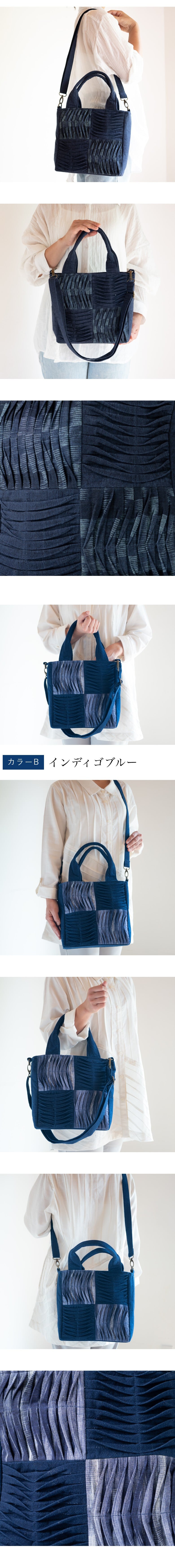 手織り 3way ポシェット ハンドバッグ トートバッグ ショルダーバッグ (356) 母 プレゼント 祖母 おばあちゃん 誕生日プレゼント 母の日 敬老の日 お母さん 誕生日 軽い 軽量 小さめ 手提げ バッグ 斜め掛け 肩掛け バック 鞄 定番 ギフト 母親 60代 70代 80代 還暦祝い 古希祝い