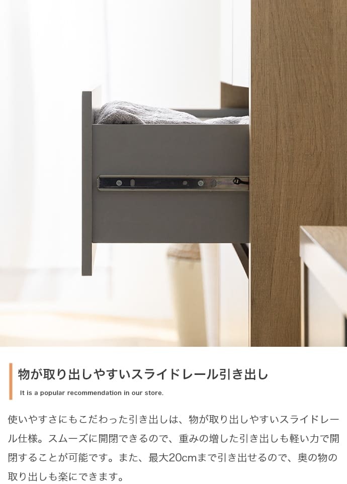 キャビネット 木製 クローゼット バイカラー 韓国 チェスト タンス 棚 ラック 扉付き 脚付き グレー ワゴン 収納棚 リビングボード 扉付き収納 ハイタイプ おしゃれ 引き出し 幅80 奥行40 gu サイドボード ローチェスト cm 北欧 新生活