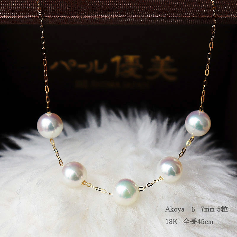 真珠 ネックレス あこや真珠 akoya K18 ベビーパール pearl 4-5mm/6-7mm 母の日 プレゼント 結婚式 ワンピース あこや アコヤ真珠 本真珠 あこやパール パール Y字 シンプル かわいい 令和