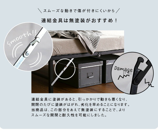 ベッド 寝具 4つ折り 折りたたみパイプ Vierte-フィルテ- シングル HT-FPB-- ブラック ホームテイスト 完成品 スチール製 通気性 床板 メッシュ シンプル 耐荷重100kg コンパクト 下収納