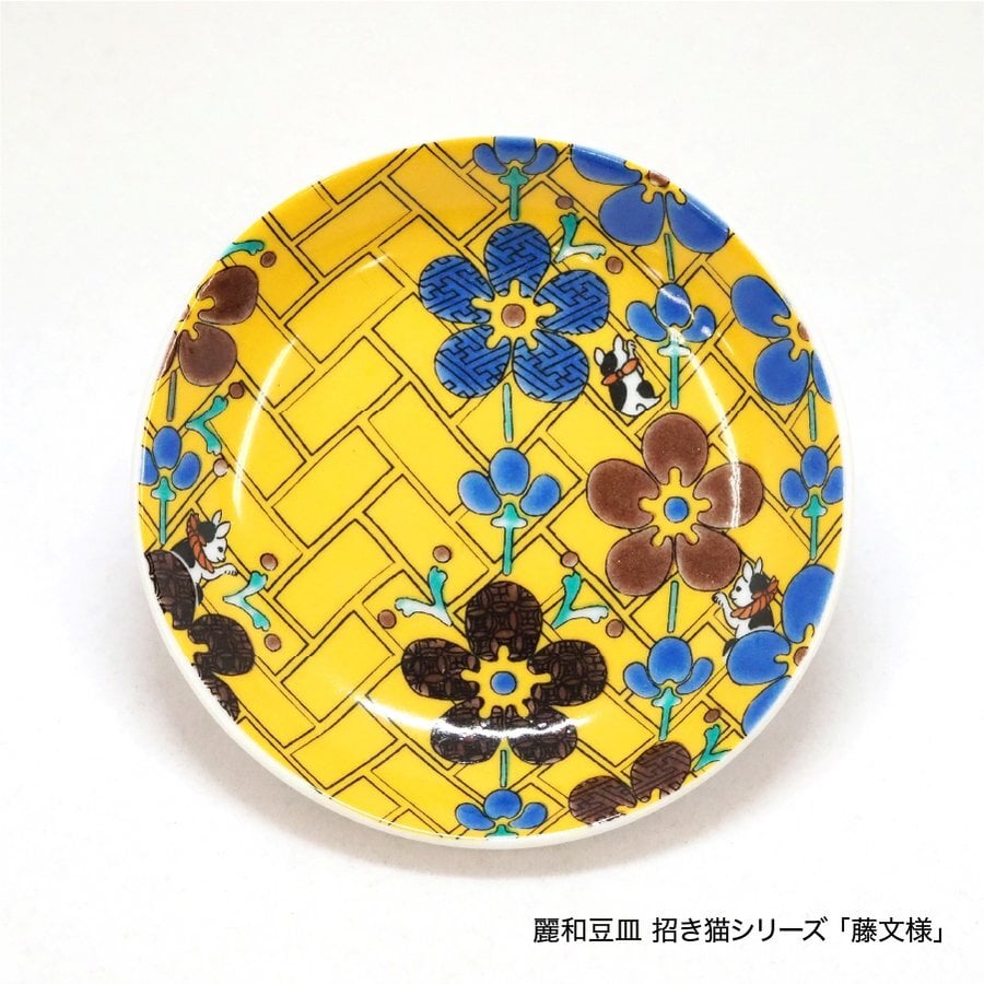 【誕生日・結婚祝い】九谷焼 麗和 取り皿 4.0寸 花鳥風月・福招きシリーズ 縁起物 小皿 醤油皿 和食器 おしゃれ ギフト 箱入り 九谷結窯