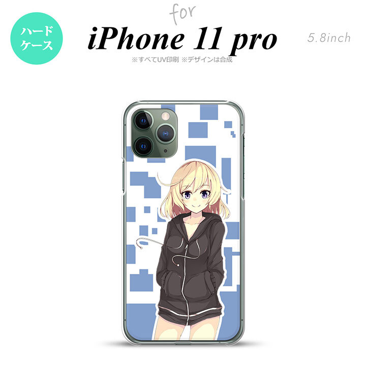 iPhone11Pro iPhone11 Pro スマホケース ハードケース 女の子 A 青 メンズ レディース nk-i11p-1325