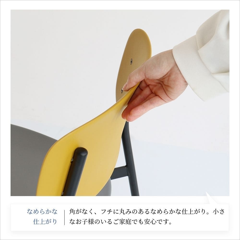 スタッキングチェア チェア いす イス 自宅 事務所 カフェ 店舗 待合室 病院 歯医者 ディスプレイ台 ナチュラル シンプル 北欧 レトロ 西海岸 ミッドセンチュリー