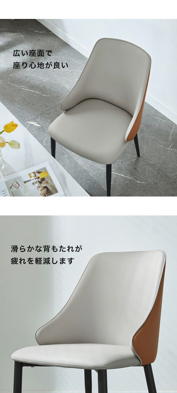 ダイニング家具 ダイニングテーブル＆チェア-オレンジ- 7点セット 180cm
