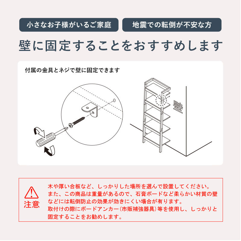 ラック オープン おしゃれ スリム 壁面収納 置くだけ ウォールシェルフ 棚 ハンガー 玄関収納 ディスプレイ 本棚 CD リビング 薄型 壁面 収納棚 間仕切り 2色 幅62cm 新生活