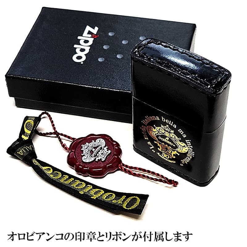 ZIPPO ライター オロビアンコ 限定30個生産 30周年記念 ジッポ 本革巻き ブラック ブランド 牛革 Orobinco レザー 皮 ロゴ かっこいい イタリア 黒 ミラノ プレゼント ギフト
