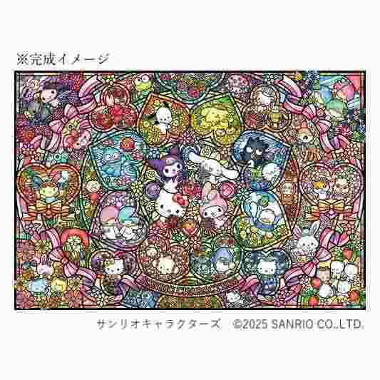 ジグソーパズル 1000ピース サンリオキャラクターズ ステンドグラス 1000-088 ハローキティ マイメロディ シナモロール ポムポムプリン キャラクター グッズ 室内 遊び おもちゃ 大人 子供 ギフト プレゼント サンリオ正規ライセンス品