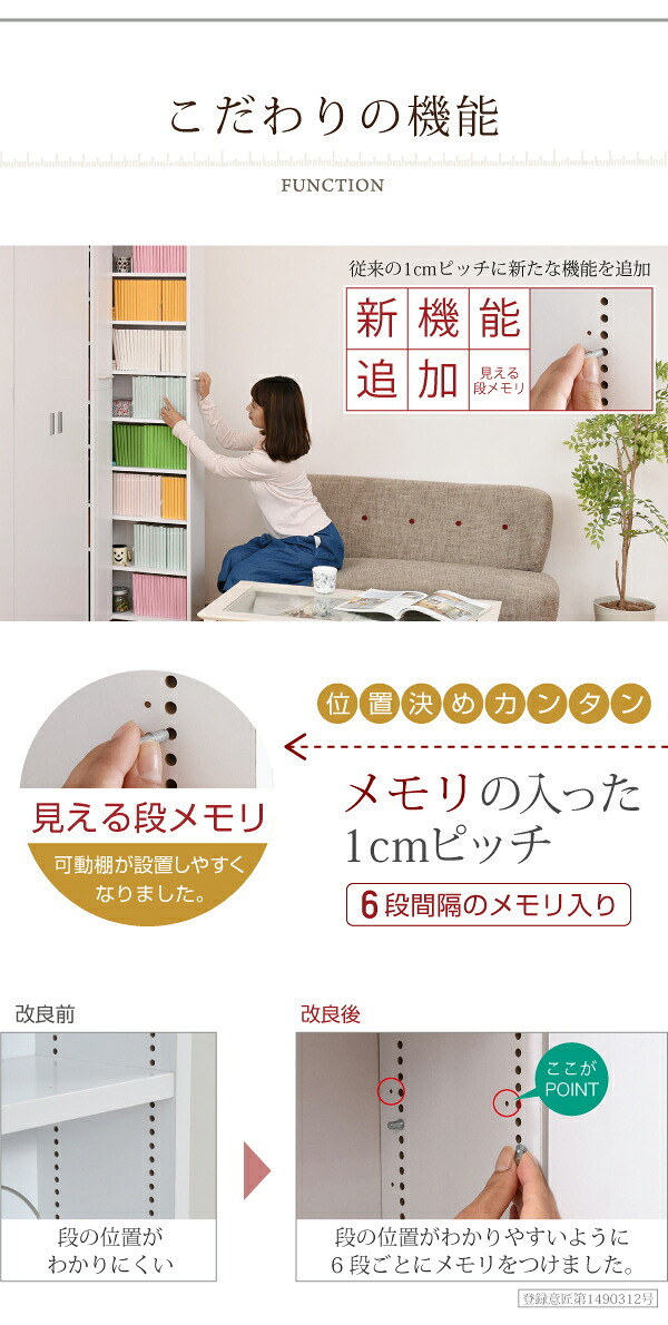 ラック 1cmピッチ 隙間本棚 幅16.5cm 12段 高さ 200 cm キャスター付き すき間を利用 本棚 cd dvd 文庫本 漫画 収納に最適 大容量 新生活