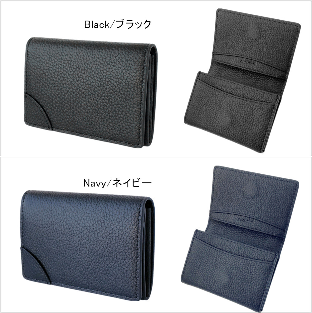 【新発売】名刺入れ レディース メンズ 本革 ホールド機能 仕切り 女性用 レディース ユニセックス 50枚収納 大容量 薄型 マチあり 名刺ケース マグネット カードケース ビジネス シンプル おしゃれ バイカラー スリム プレゼント ギフト
